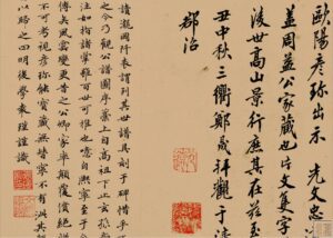 如何利用汉字优势,高效记忆日语单词 – 提示词分享